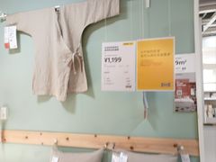 -宜家家居(哈尔滨商场店)
