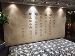 -汉唐宴长安食府