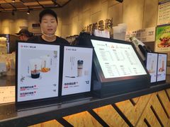 -书亦烧仙草(二七万达广场店)