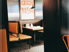 -探鱼·鲜青椒爽麻烤鱼(朝阳悠唐广场店)