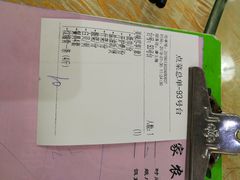 -乡下人家大酒楼(大鳌溪店)