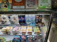 -花园饼屋·吐司蛋糕面包(星海店)