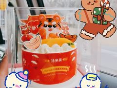 -味多美(江桥万达店)