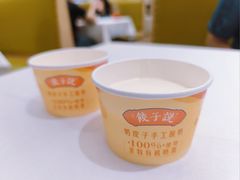 -必点海鲜·海肠捞饭大王(滨江道店)
