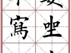 -广记餐厅(万福路店)