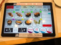 -滨寿司(新街口中央商场店)
