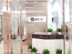-美肌工坊皮肤管理