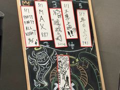 -屋有岛沉浸游戏旗舰店(中山公园店)
