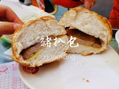 -义顺牛奶公司(庇利金街店)