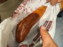 -聚合鑫东北熏酱熟食麻辣面(长阳店)