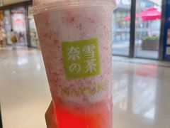 -奈雪的茶(花城汇中区PRO店)