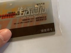 -生活时间羽毛球培训俱乐部