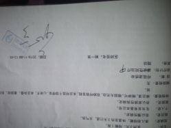 -上海浦滨儿童医院