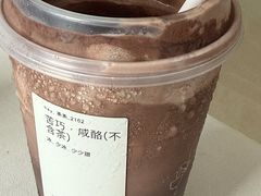 -喜茶(珠海华发商都店)