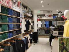 -优衣库(厦门SM广场店)