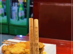 -窄巷子陕菜馆·地道陕西菜(粉巷店)