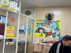 大堂-里手馄饨(麓山名园店)