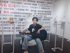 -深圳失恋博物馆再见前任(汇商名苑店)