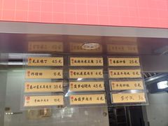 -同济大学本部学苑饮食广场