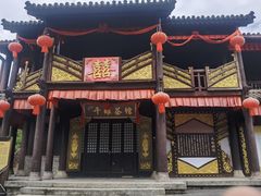 -大理古城