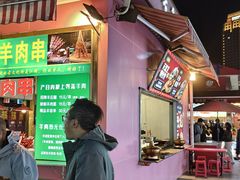 -古文化街旅游区