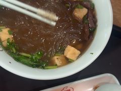 招牌鸭血粉丝-回味鸭血粉丝汤(砂之船店)