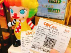 -CGV影城(壹方城IMAX店)
