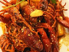 油爆龙虾-小辉哥大排档(船山路总店)