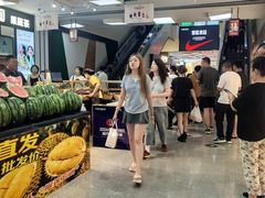 -盛京大奥莱(沈阳奥体店)