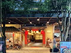 -大自然(鲁家村店)