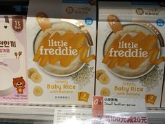 -Olé精品超市(重庆观音桥店)