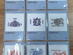 -上海观复博物馆