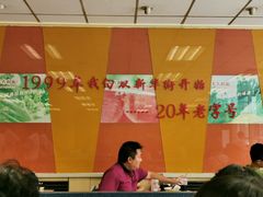 大堂-东方削面(迎泽街店)