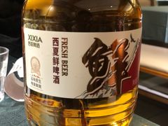 -红柳枝滩羊烧烤·非遗