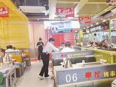 -丰茂烤串(卫星广场店)