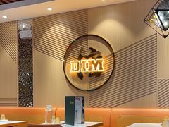 -香港深井掂檔烧鹅茶餐厅(海韵城店)