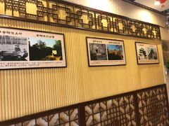 -百年聚宾楼(北大街店)