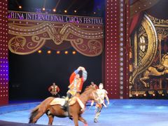 -珠海横琴长隆《卡卡虎奇遇记》