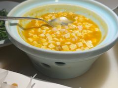 -淮扬府·游园京梦(北京SKP店)