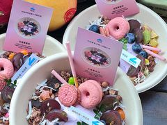 -白色日记·手作酸奶(麦凯乐店)