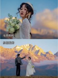 -樱花婚纱摄影