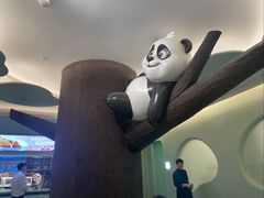 -眉州东坡·熊猫主题餐厅(枫蓝店)