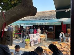 -孝店王酒酿馒头(安昌1店)