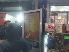 -同来顺烧烤餐厅(哈尔滨道店)