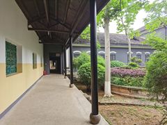 -湖南省立第一师范学校旧址