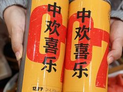 -金龙·打边炉(武进路店)