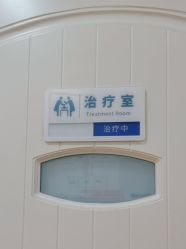 -JUVA欧华医美连锁