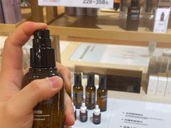 -MUJI无印良品(环球港店)