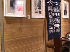 -牛很鲜潮汕牛肉火锅(朝晖路店)