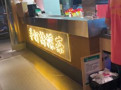-串盟烧烤大排档·长沙美食地标(星沙店)